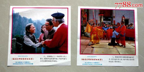 圣安娜大学商业管理文凭证书